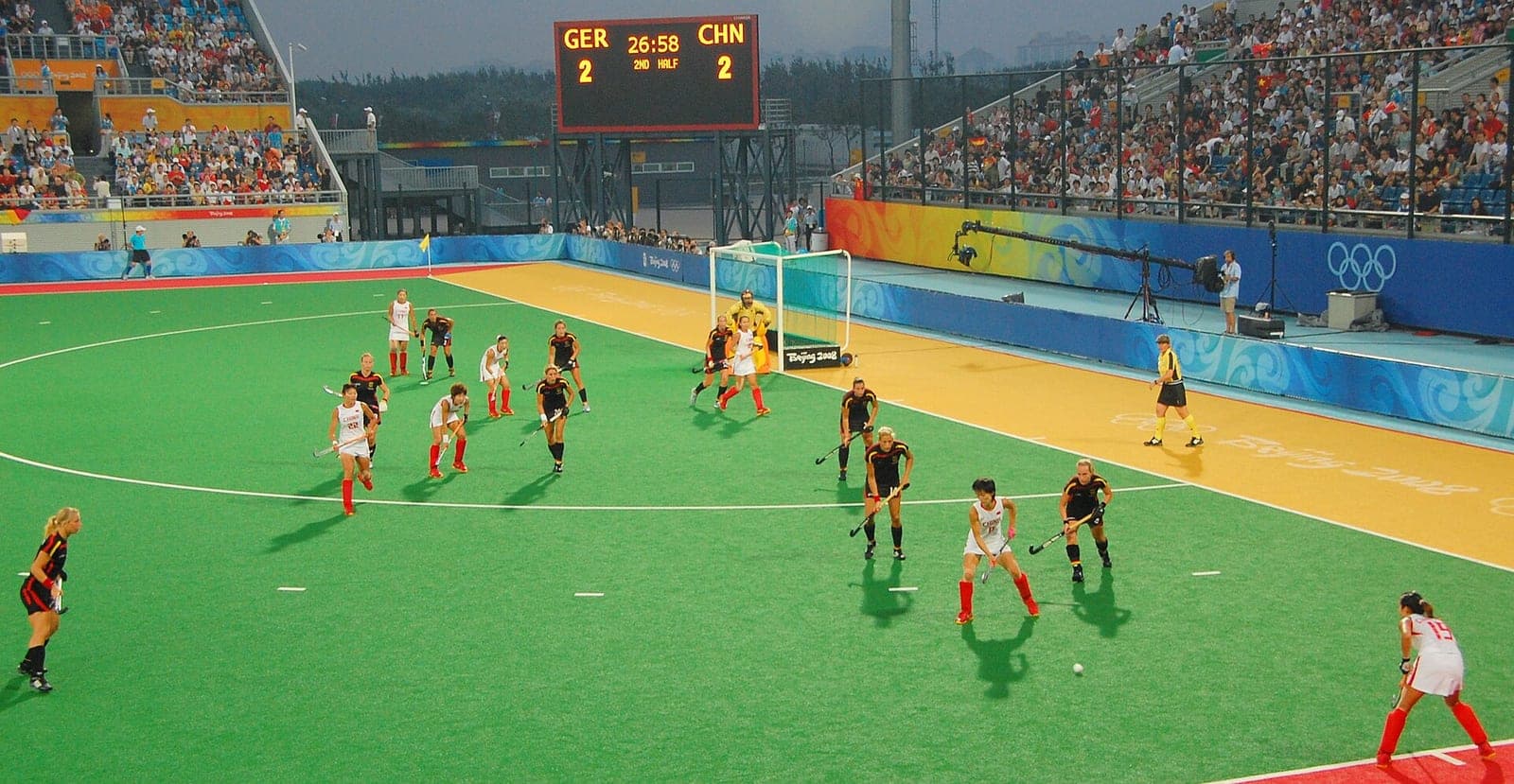 Germany Win Fourth Hockey World Cup, Equal Record